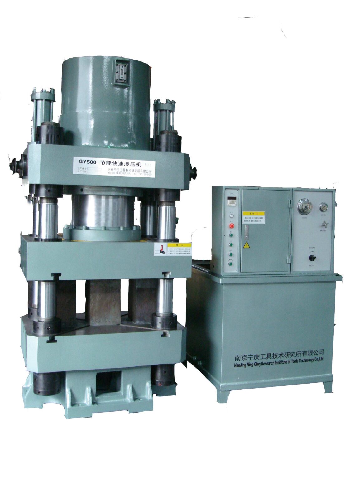 Spanner Production Line - HandToolsMachine