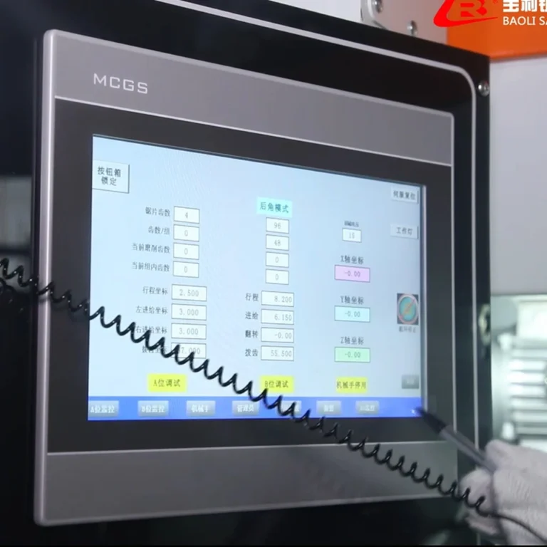 UB-MCH300B Side and Back Angle Combination Grinding Machine